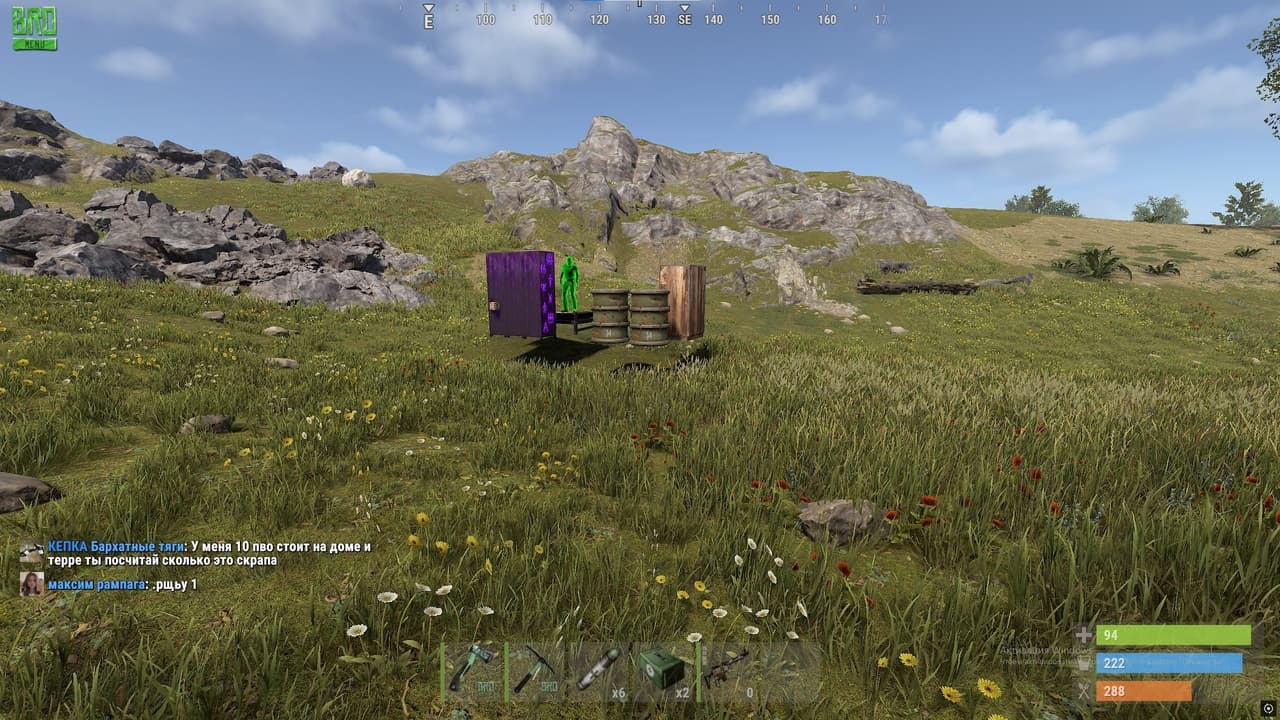CHAMS EFT