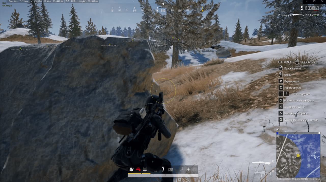 SHACK PUBG
