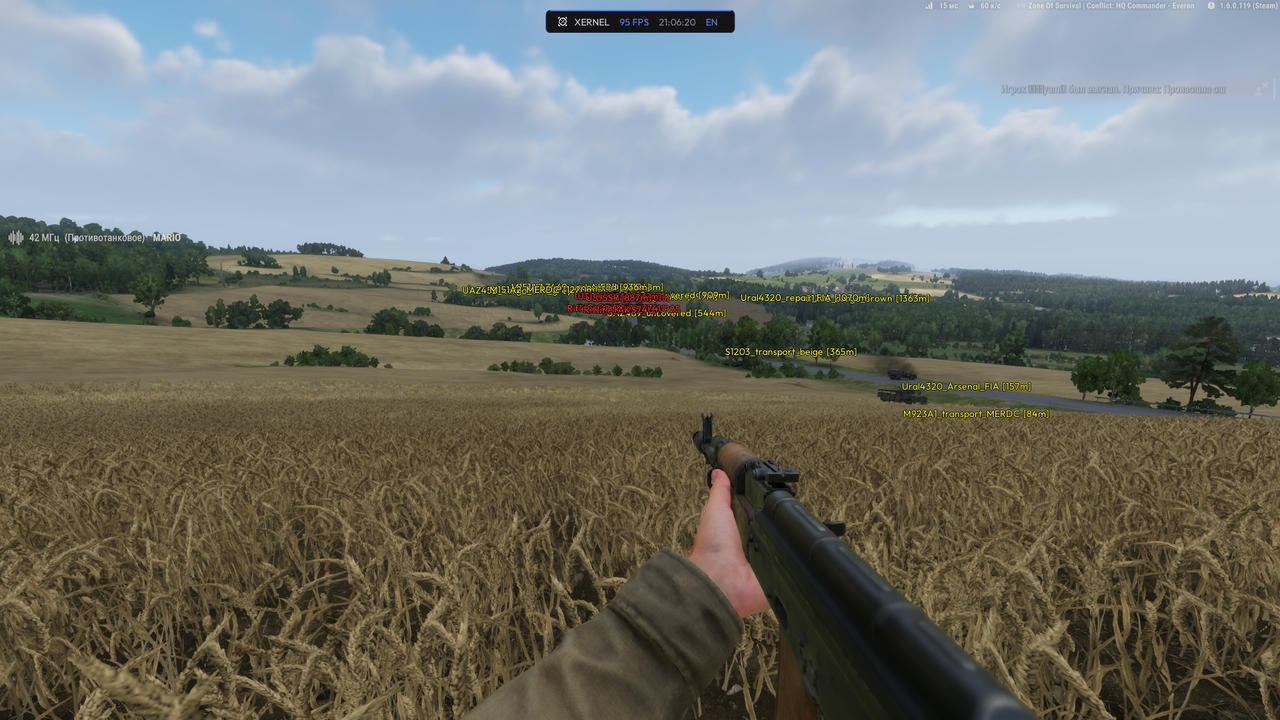 XERNEL ARMA REFORGER