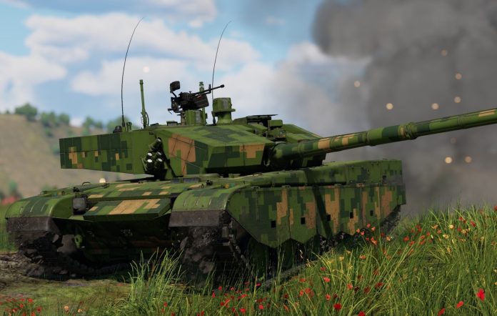 WAR TUNDRA