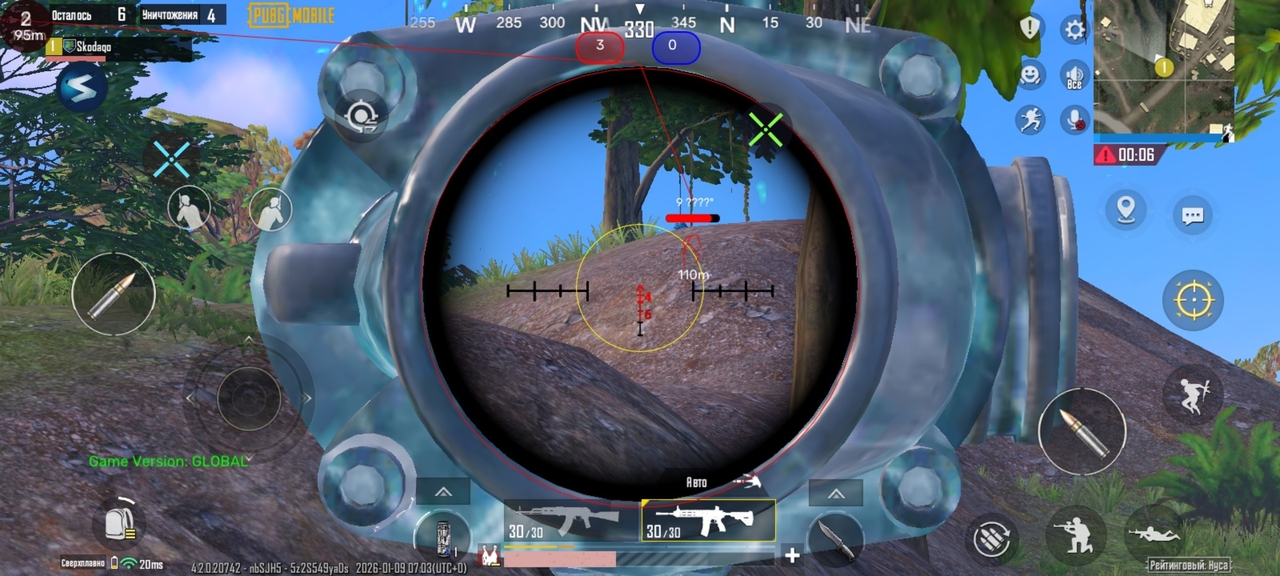SHERO PUBG MOBILE