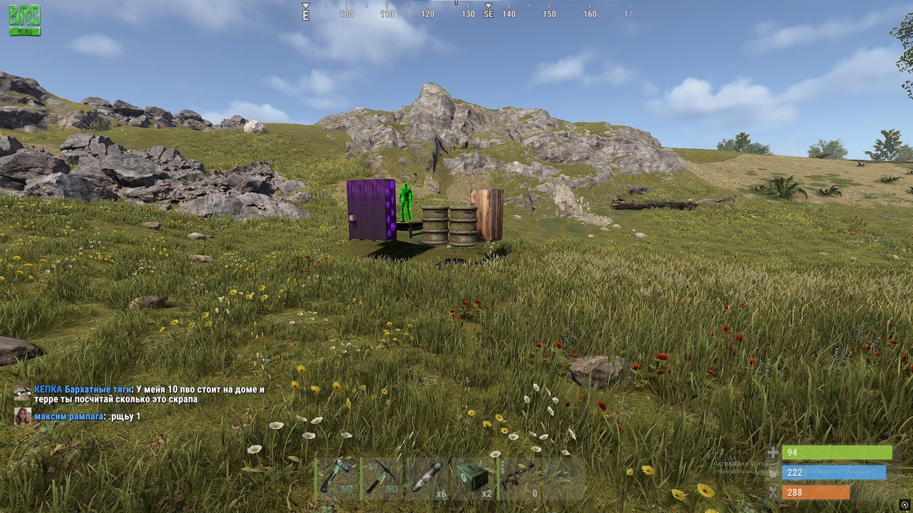 CHAMS EFT