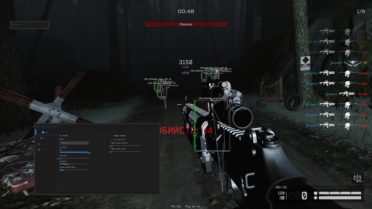 WARFACE bluesadness DMA
