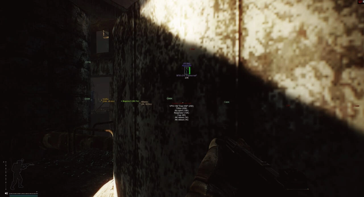 SKY EFT