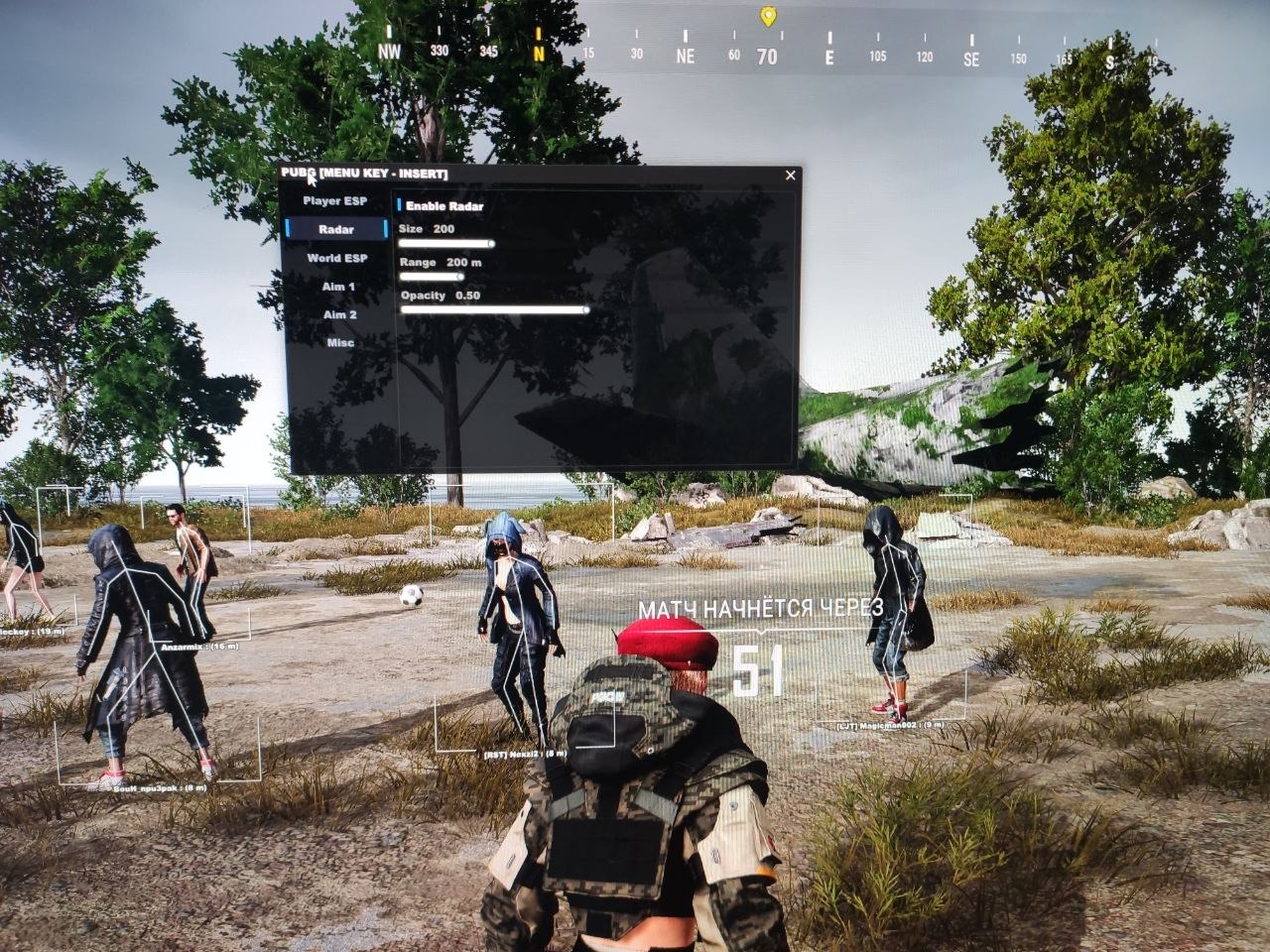 AEGIS PUBG ESP