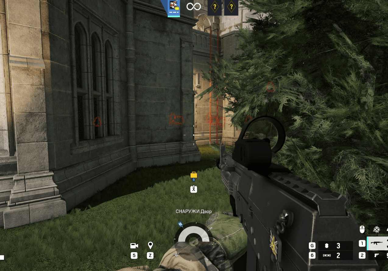 Cheat COVCHEG