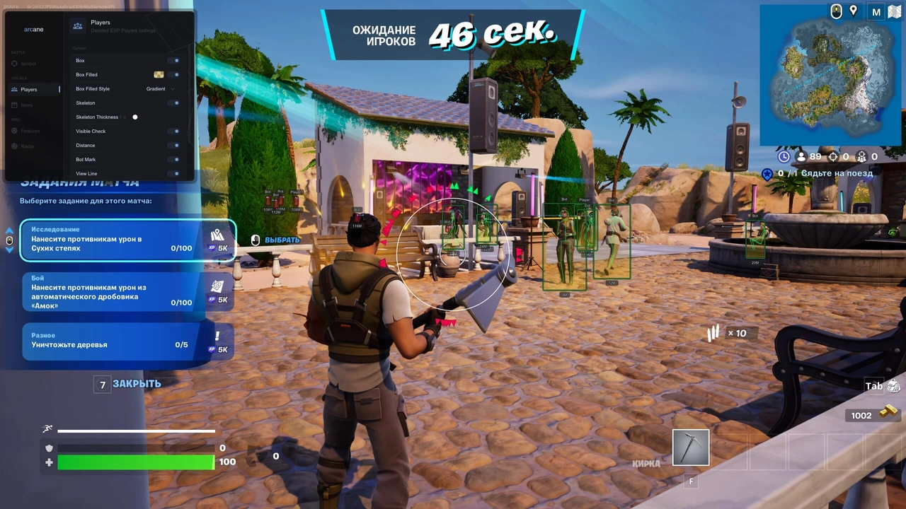 ANCIENT FORTNITE
