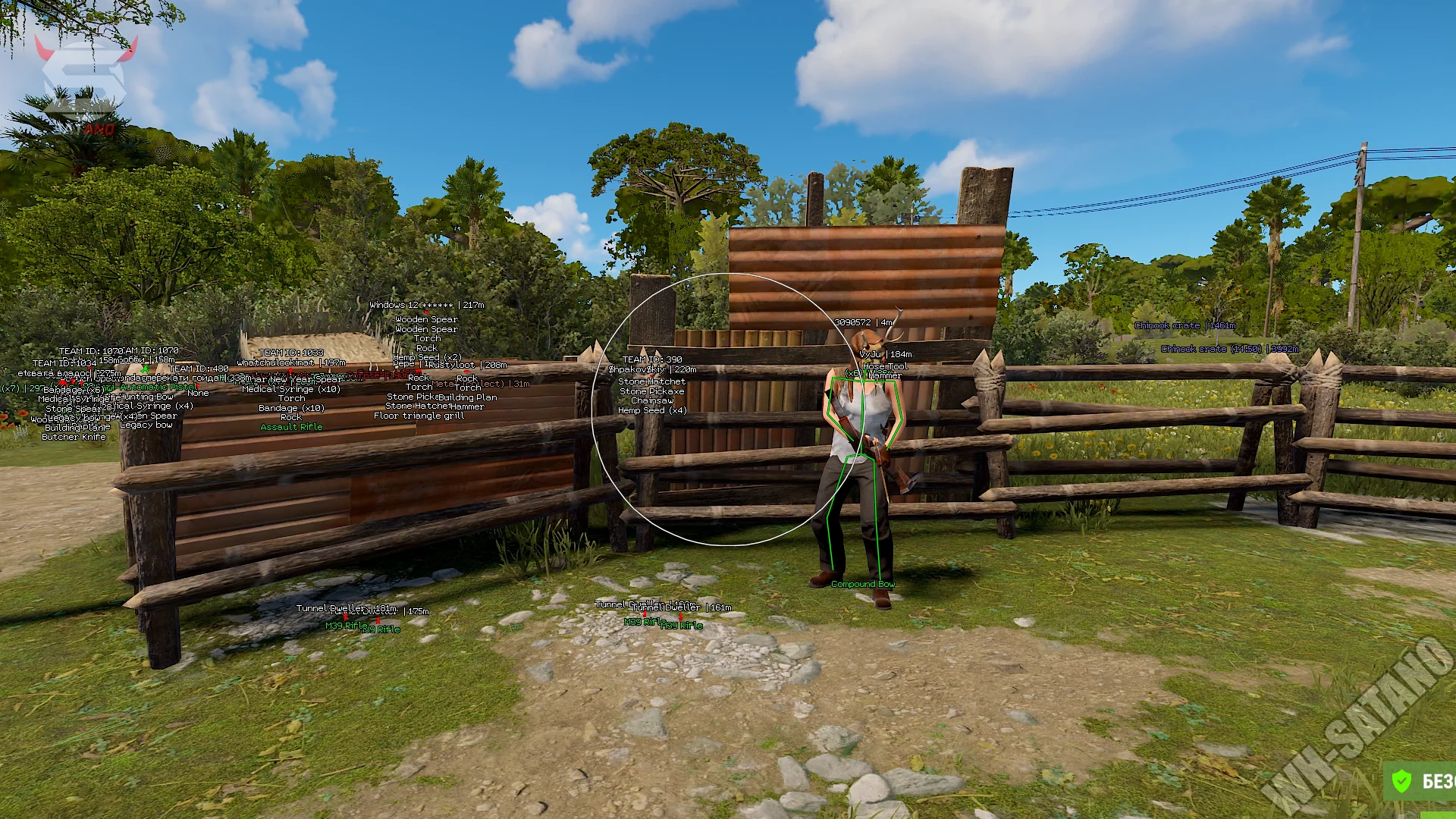 Cheat STEALTH