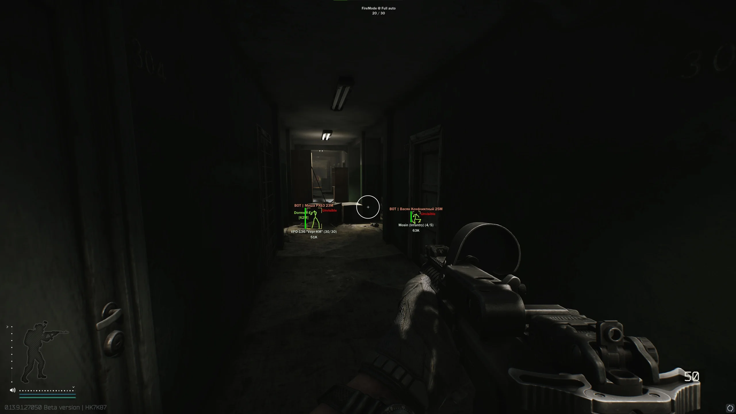 Cheat AUTHORITY Lite